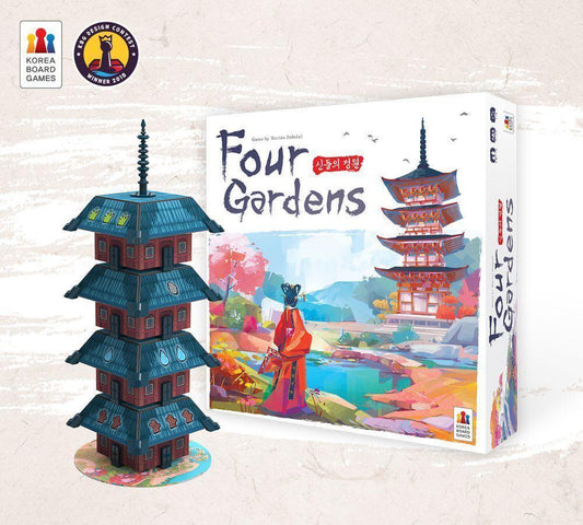 Four Gardens - EasyMeeple